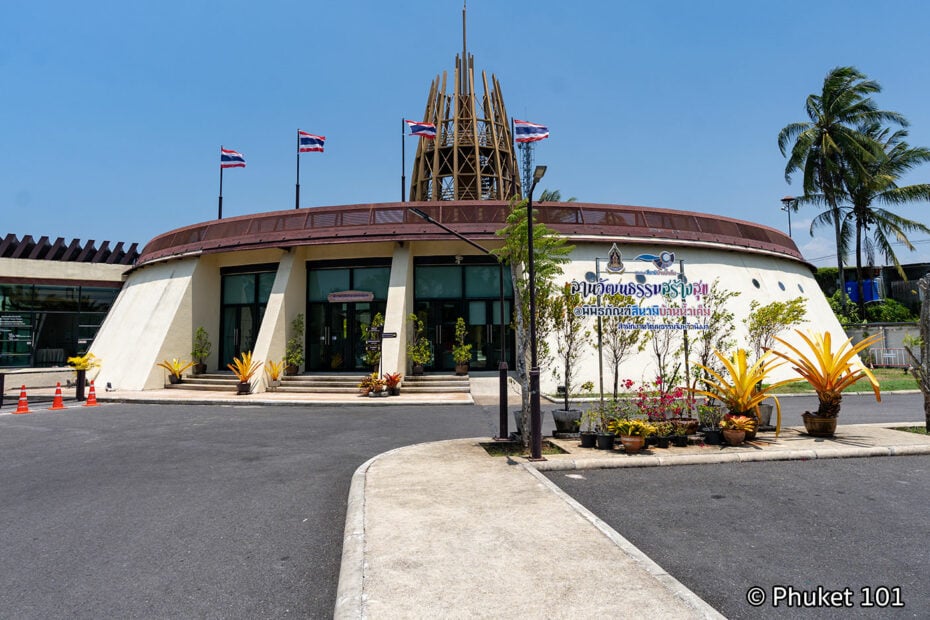 ban-nam-khem-tsunami-museum