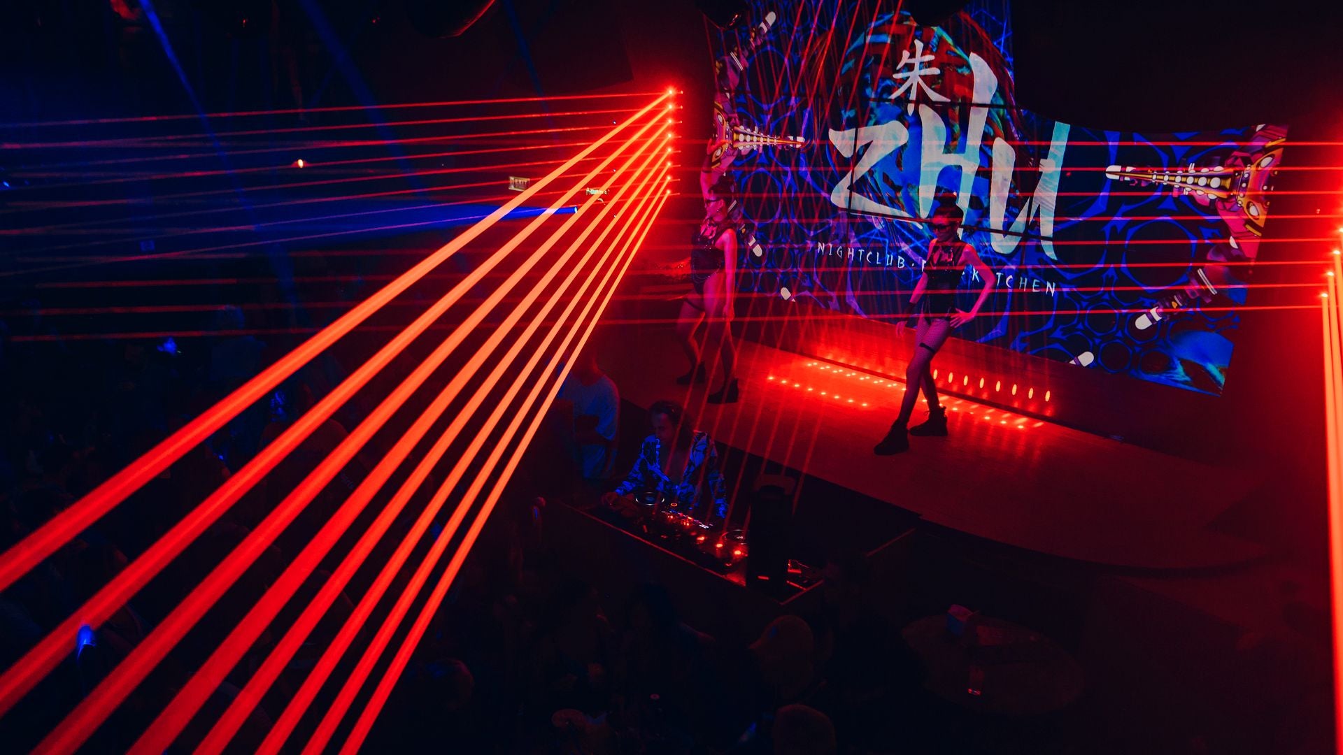 Club ZHU — Китайский футуризм на Bangla