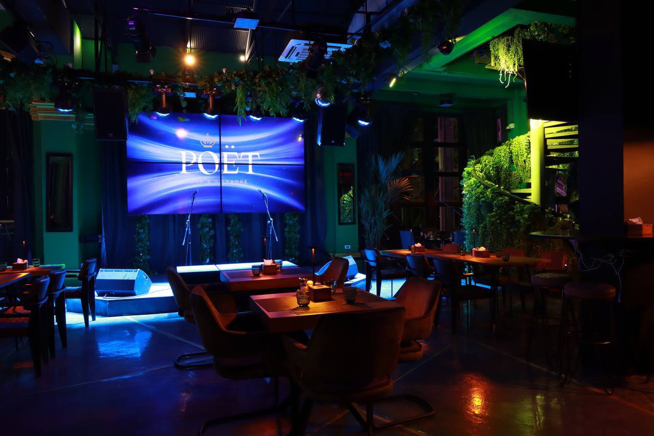 Poët | Karaoke Restaurant — City-pop караоке с гастрономией