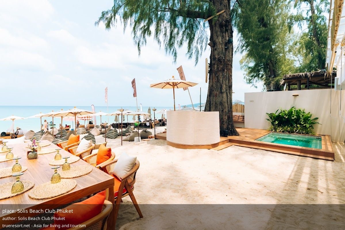 Solis Beach Club Phuket — Фитнес-клуб у лагуны