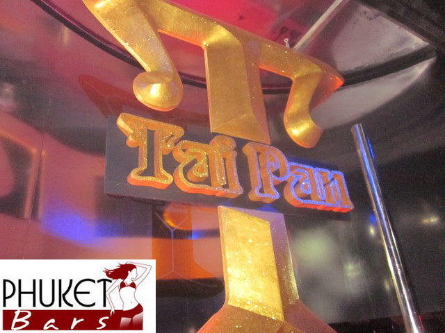 TaiPan Nightclub — Легенда со времён 90-х