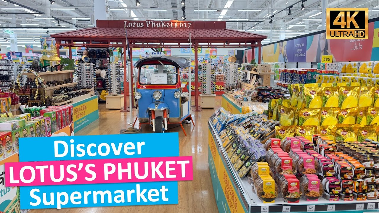 Tesco Lotus Phuket (Теско Лотус Пхукет)